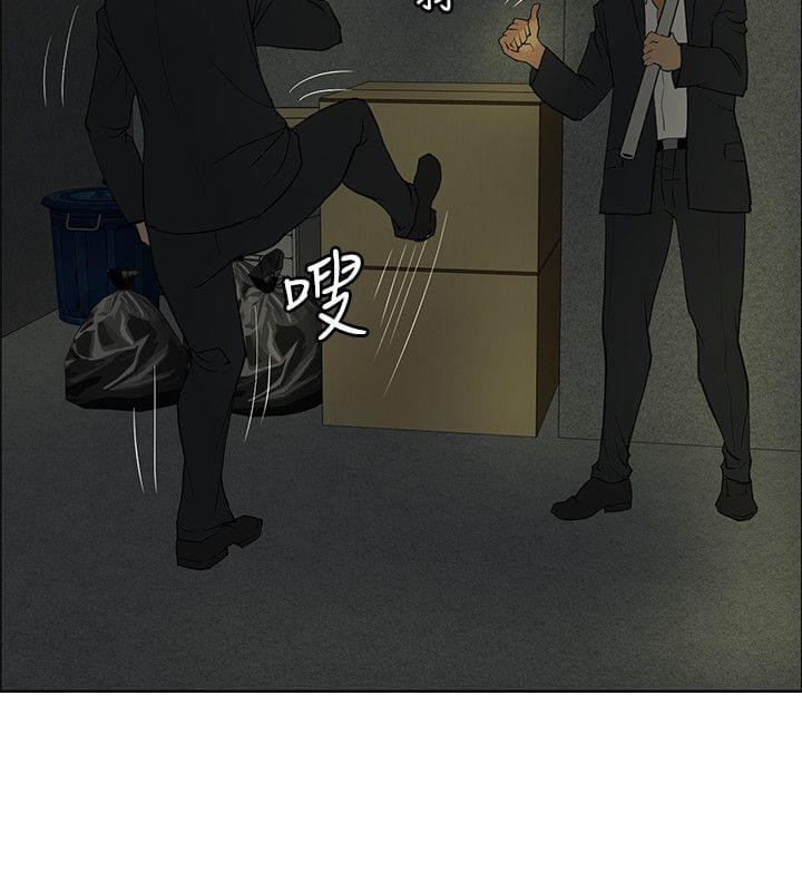 拳皇2002漫画韩漫全集-第35话无删减无遮挡章节图片 