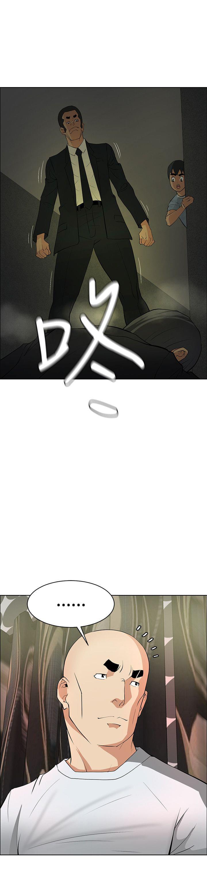拳皇2002漫画韩漫全集-第36话无删减无遮挡章节图片 