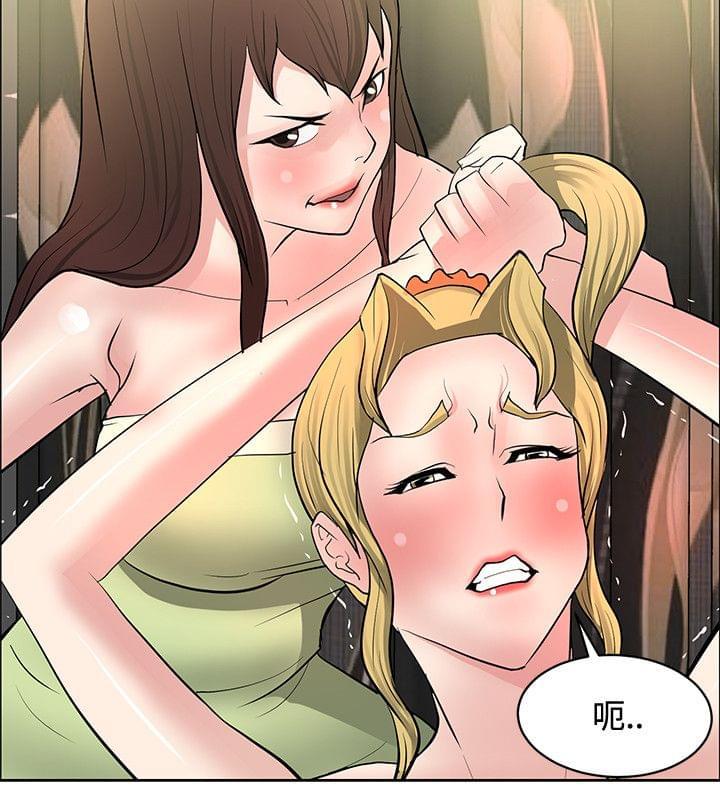 拳皇2002漫画韩漫全集-第36话无删减无遮挡章节图片 