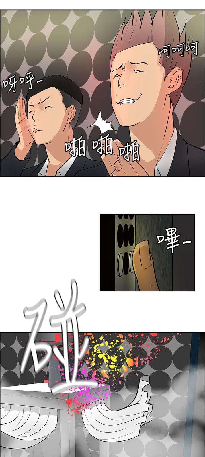 拳皇2002漫画韩漫全集-第36话无删减无遮挡章节图片 