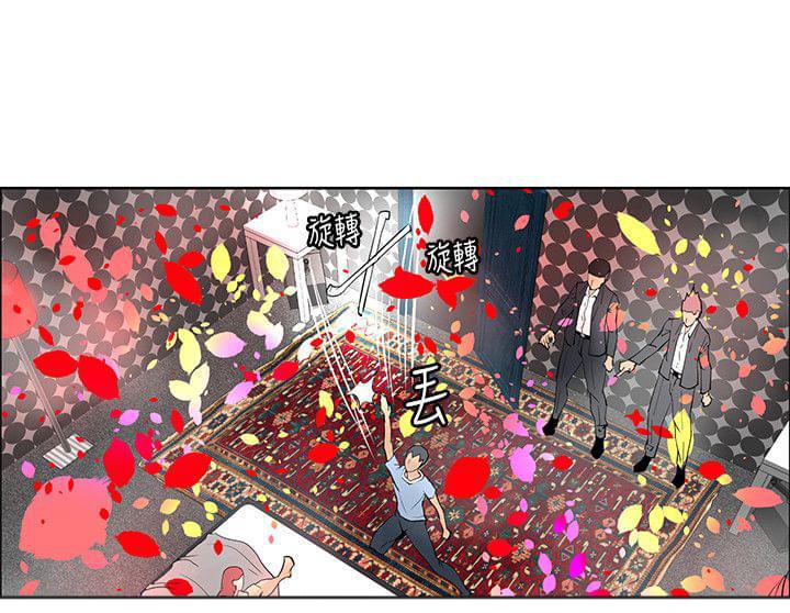 拳皇2002漫画韩漫全集-第36话无删减无遮挡章节图片 