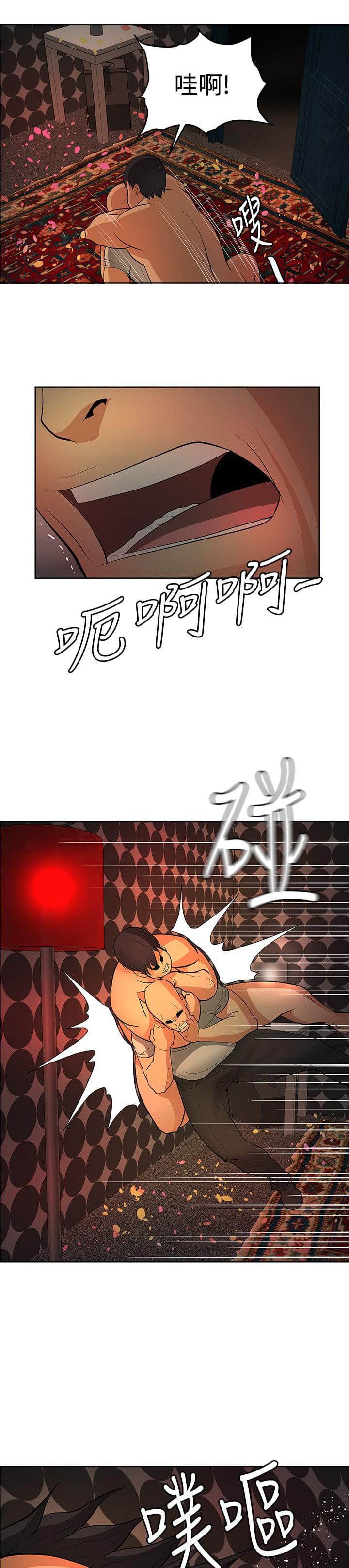 拳皇2002漫画韩漫全集-第37话无删减无遮挡章节图片 