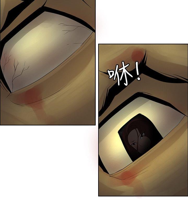 拳皇2002漫画韩漫全集-第38话无删减无遮挡章节图片 