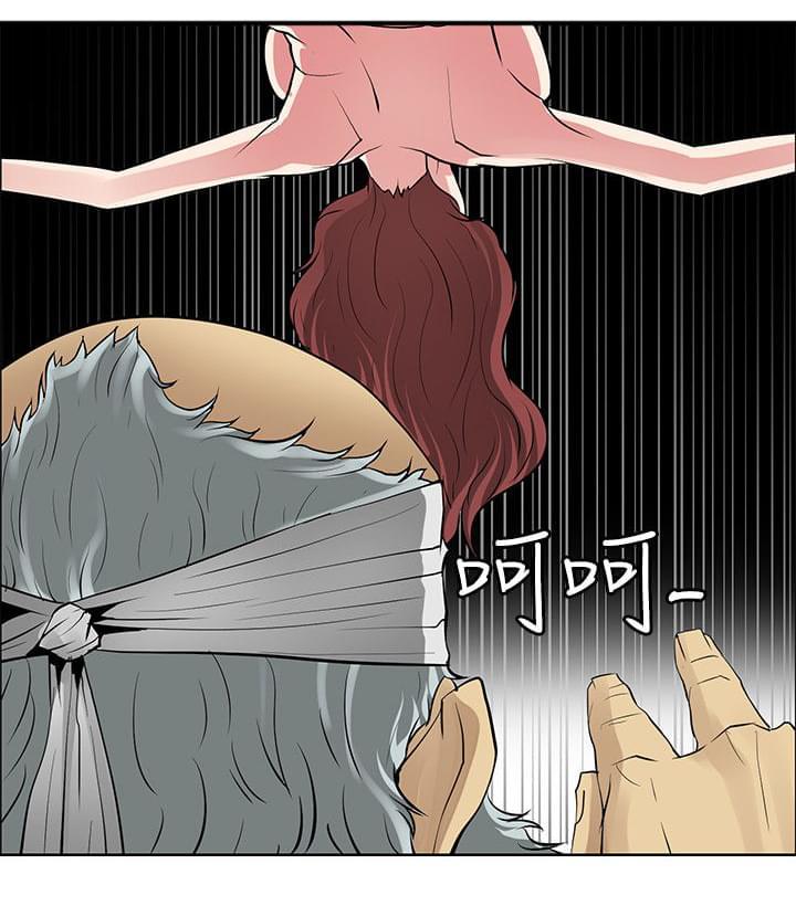 拳皇2002漫画韩漫全集-第38话无删减无遮挡章节图片 