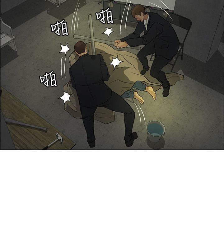 拳皇2002漫画韩漫全集-第38话无删减无遮挡章节图片 