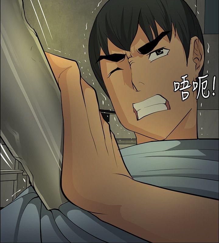 拳皇2002漫画韩漫全集-第42话无删减无遮挡章节图片 