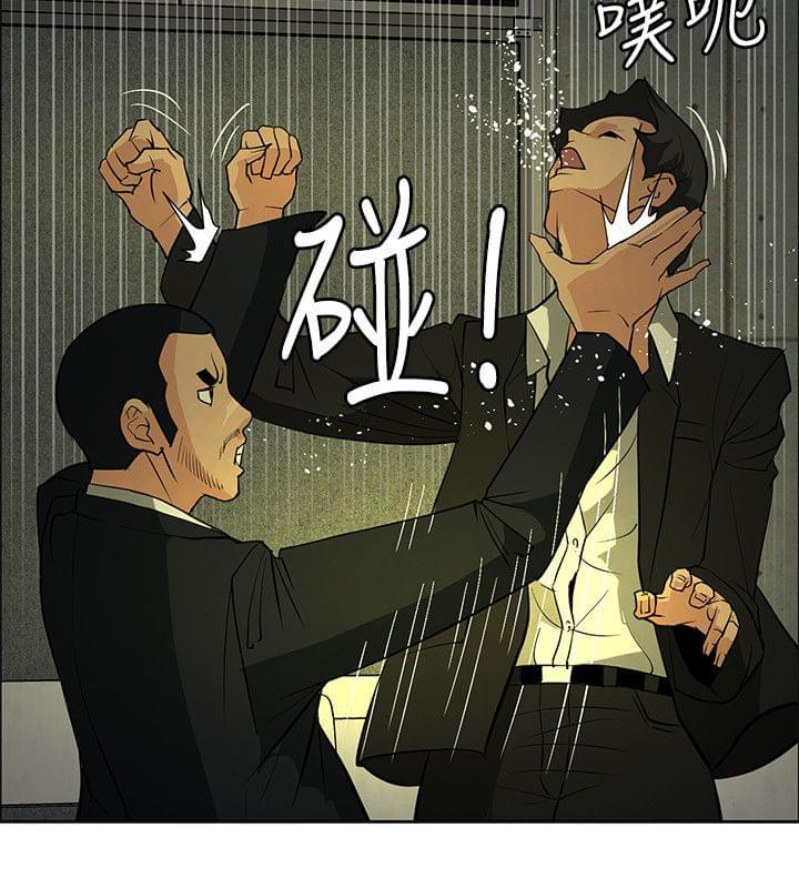 拳皇2002漫画韩漫全集-第43话无删减无遮挡章节图片 