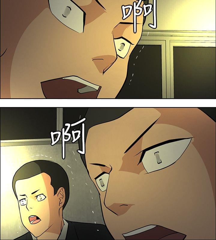 拳皇2002漫画韩漫全集-第45话无删减无遮挡章节图片 