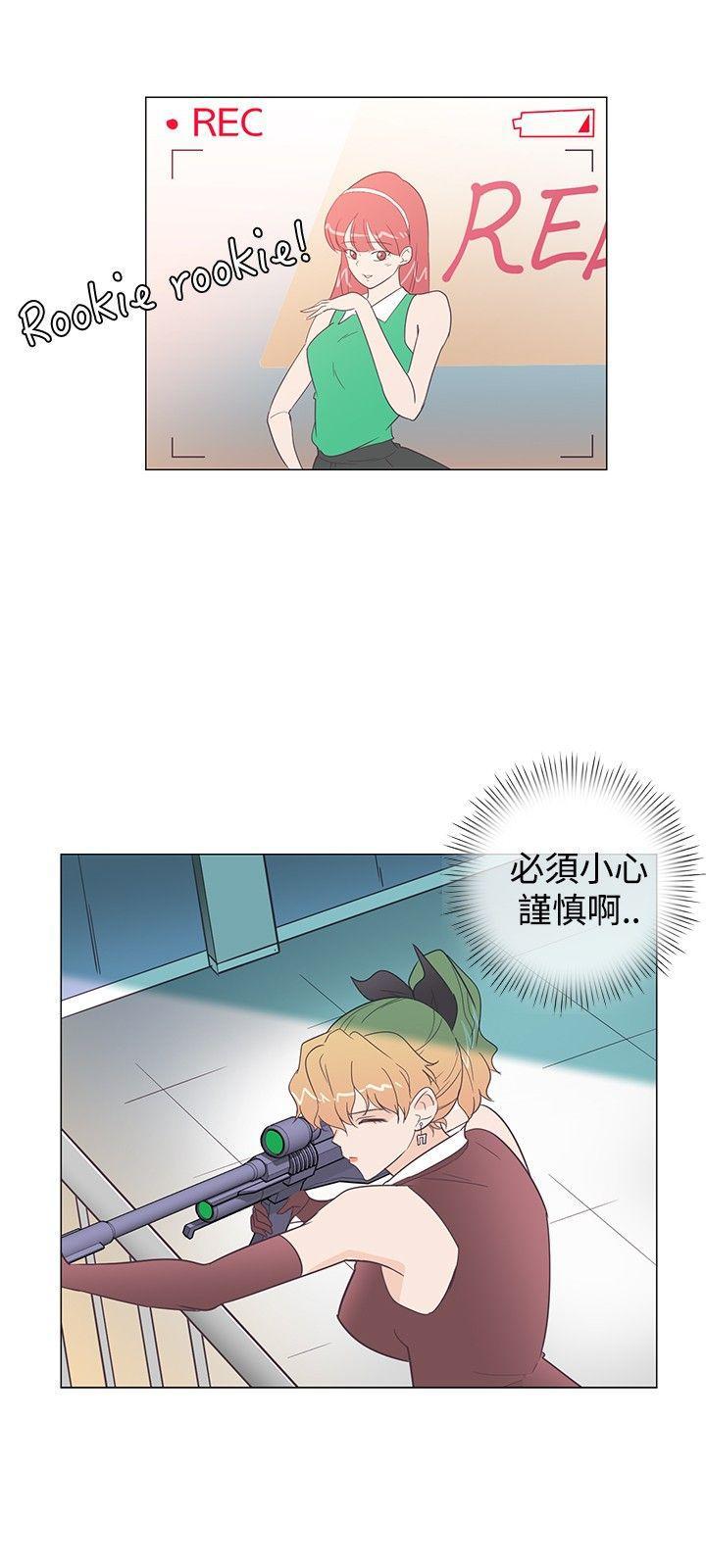 海贼王同人h漫画韩漫全集-第8话无删减无遮挡章节图片 