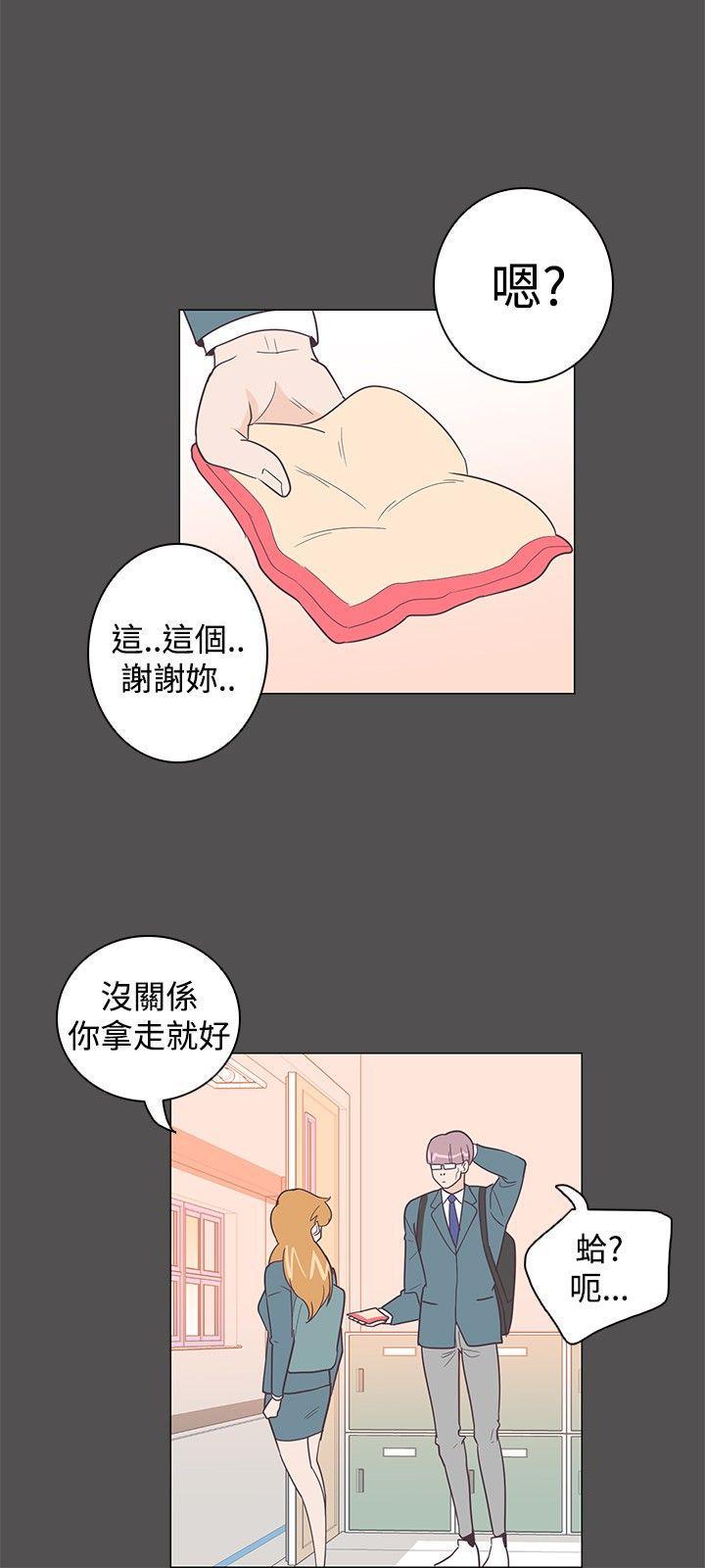 海贼王同人h漫画韩漫全集-第10话无删减无遮挡章节图片 