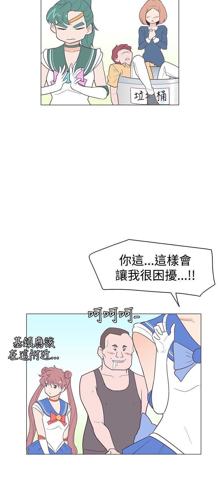 海贼王同人h漫画韩漫全集-第11话无删减无遮挡章节图片 