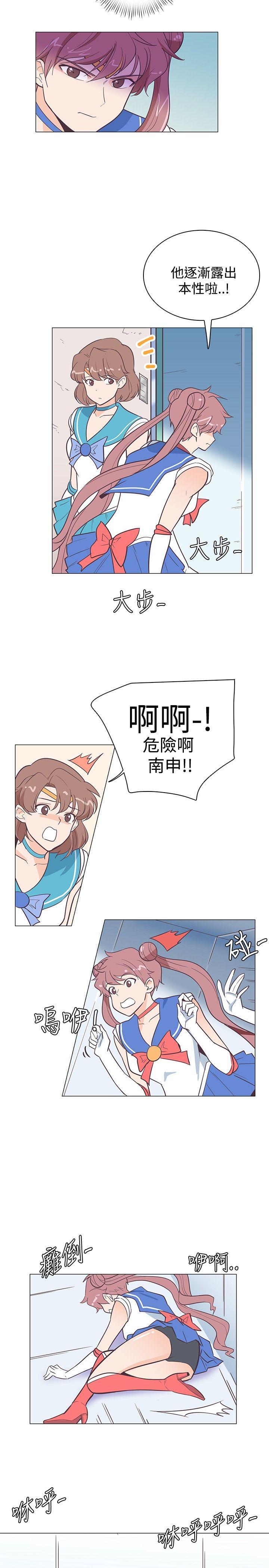 海贼王同人h漫画韩漫全集-第12话无删减无遮挡章节图片 