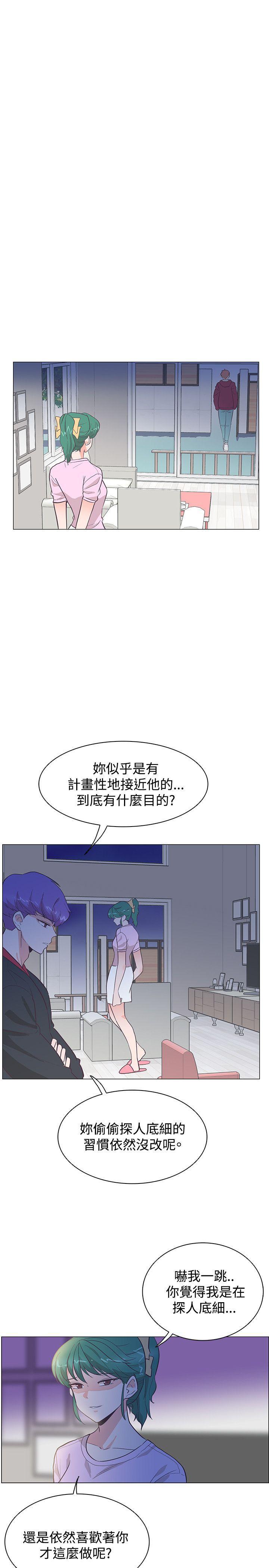 海贼王同人h漫画韩漫全集-第22话无删减无遮挡章节图片 