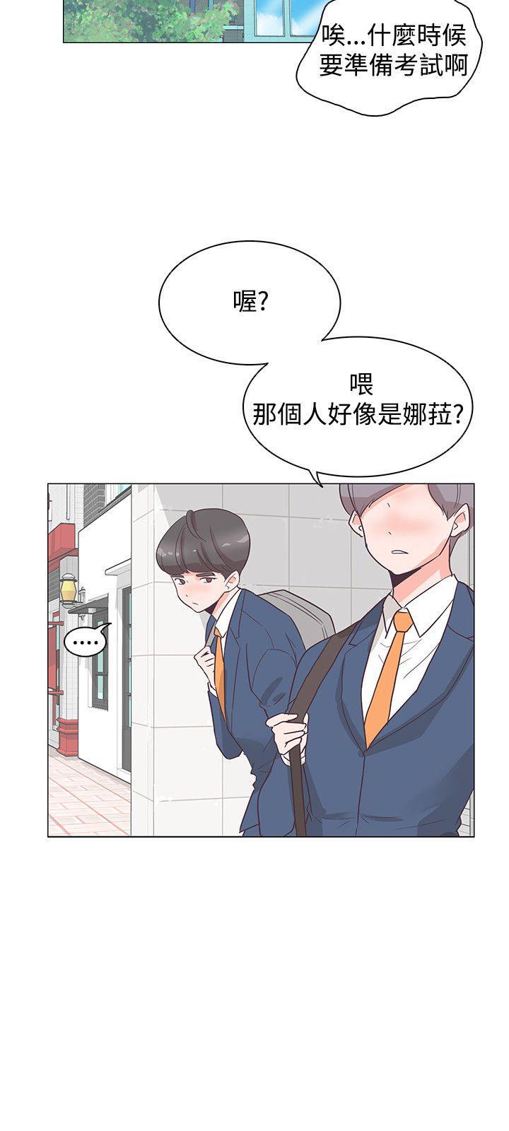 海贼王同人h漫画韩漫全集-第29话无删减无遮挡章节图片 