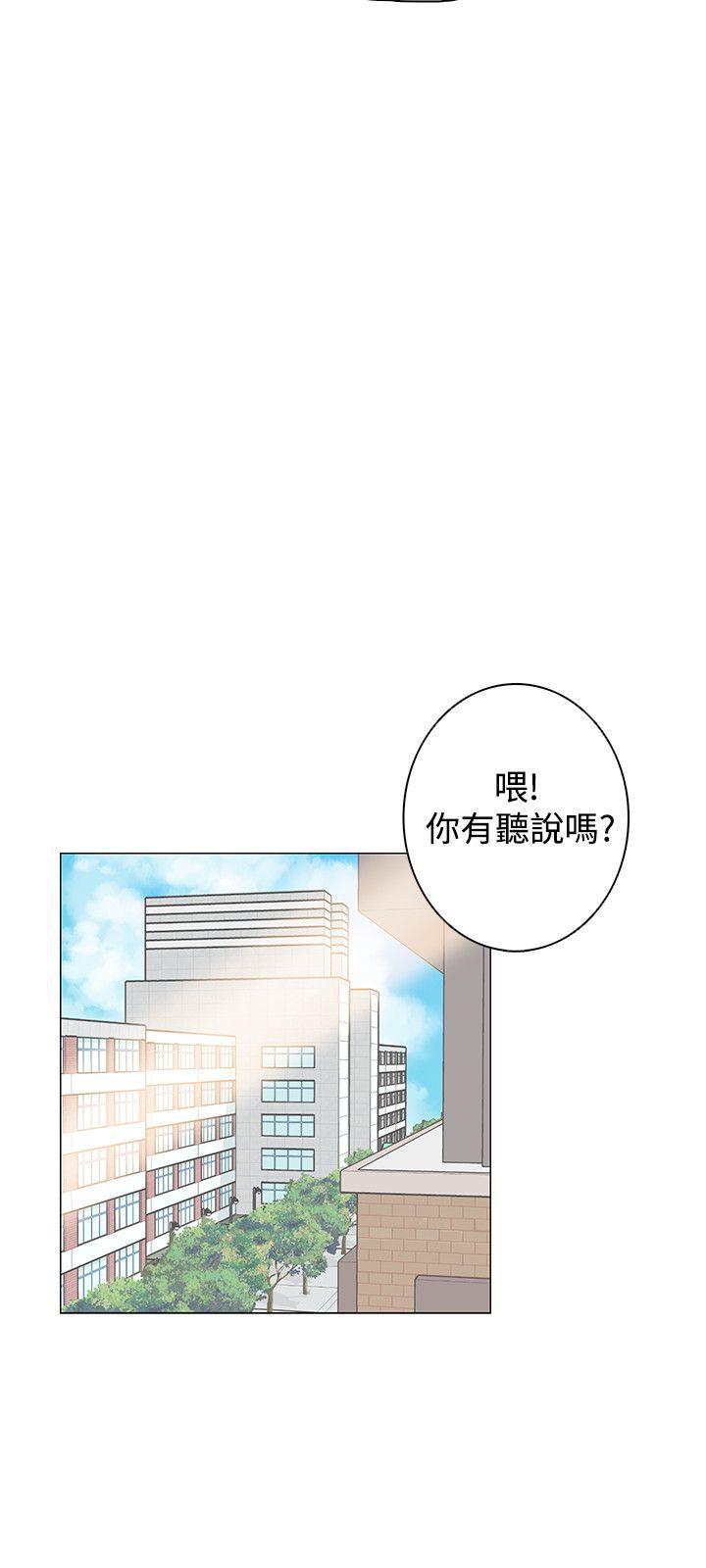 海贼王同人h漫画韩漫全集-第29话无删减无遮挡章节图片 