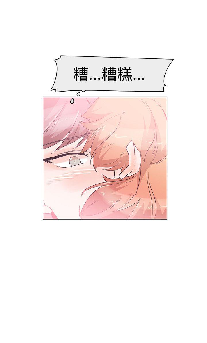 海贼王同人h漫画韩漫全集-第31话无删减无遮挡章节图片 