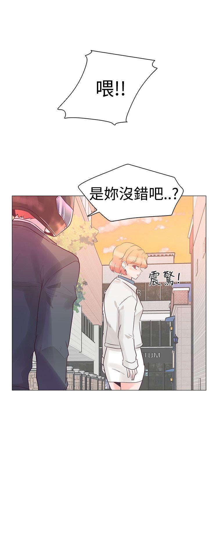 海贼王同人h漫画韩漫全集-第31话无删减无遮挡章节图片 