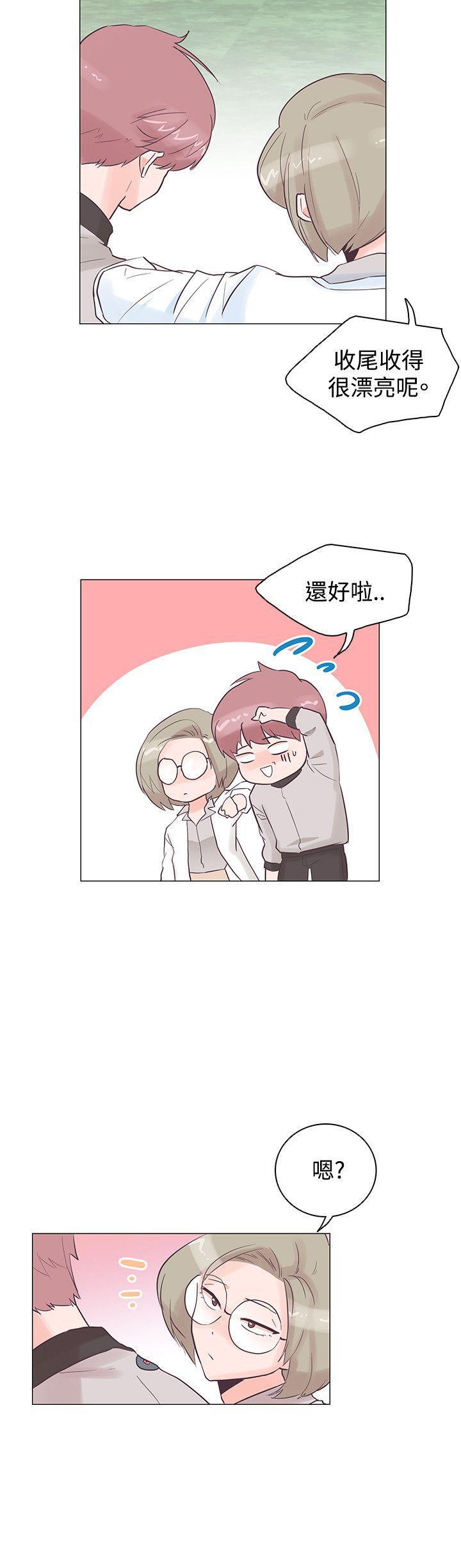 海贼王同人h漫画韩漫全集-第37话无删减无遮挡章节图片 