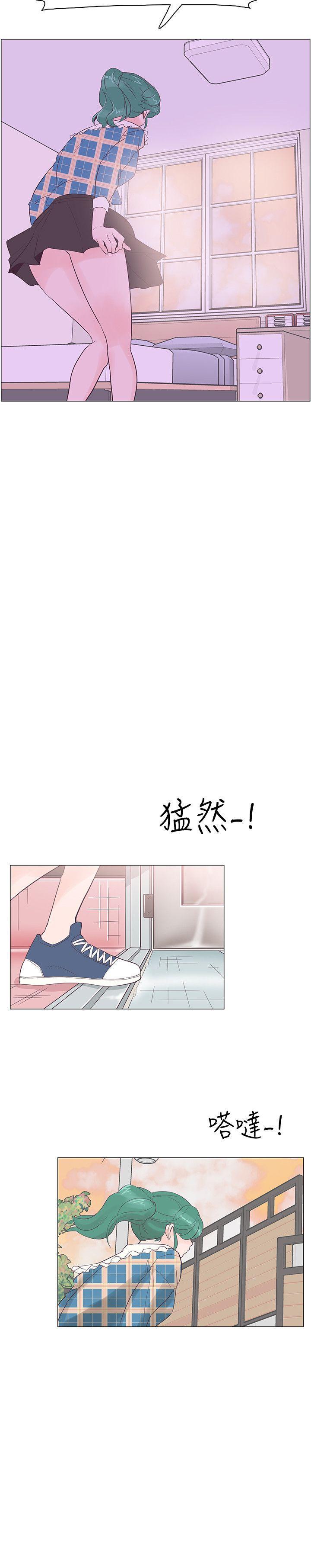 海贼王同人h漫画韩漫全集-第41话无删减无遮挡章节图片 