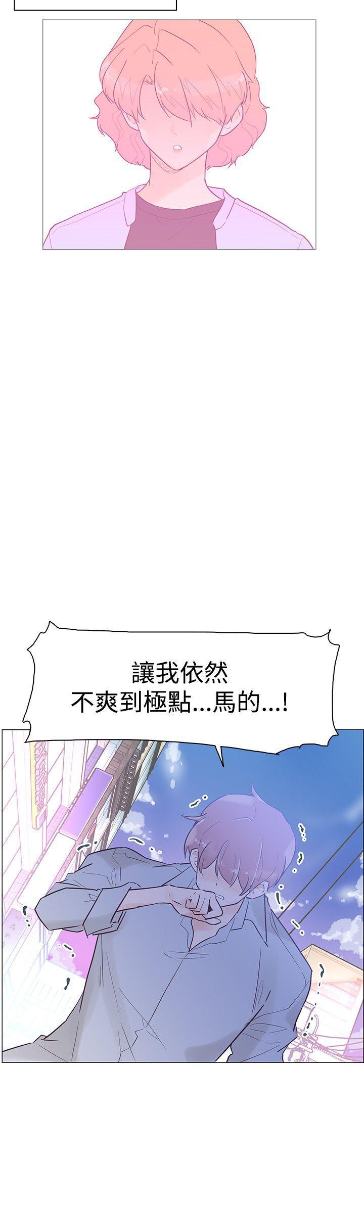 海贼王同人h漫画韩漫全集-第44话无删减无遮挡章节图片 