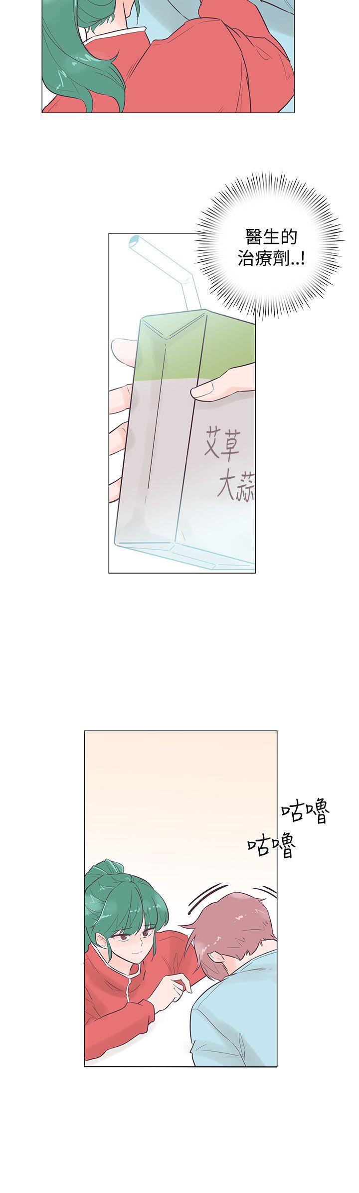 海贼王同人h漫画韩漫全集-第46话无删减无遮挡章节图片 