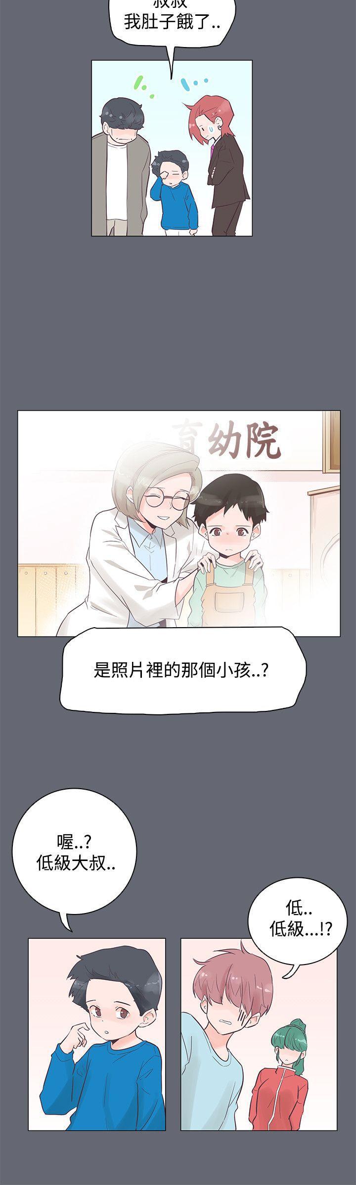 海贼王同人h漫画韩漫全集-第47话无删减无遮挡章节图片 