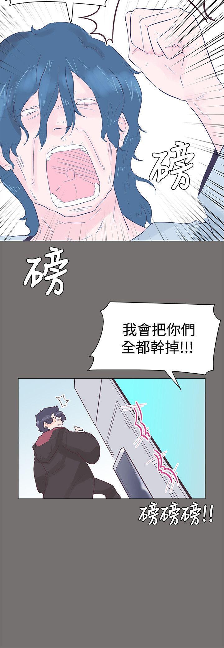 海贼王同人h漫画韩漫全集-第49话无删减无遮挡章节图片 