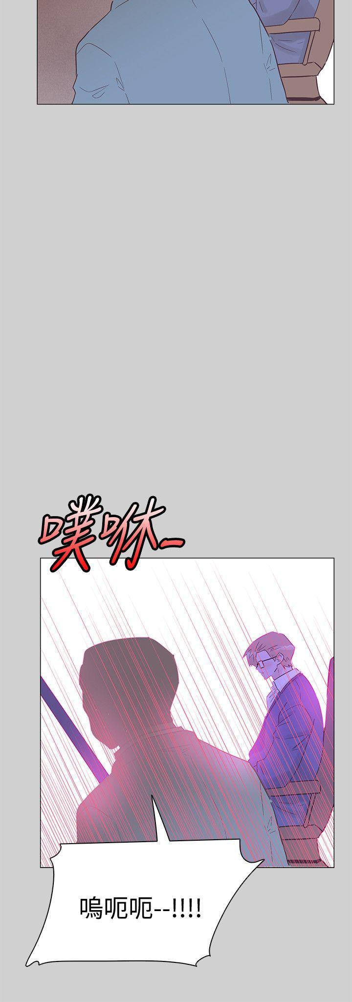 海贼王同人h漫画韩漫全集-第51话无删减无遮挡章节图片 