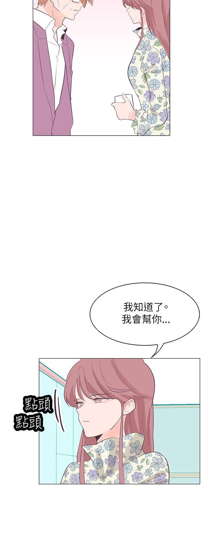 海贼王同人h漫画韩漫全集-第57话无删减无遮挡章节图片 