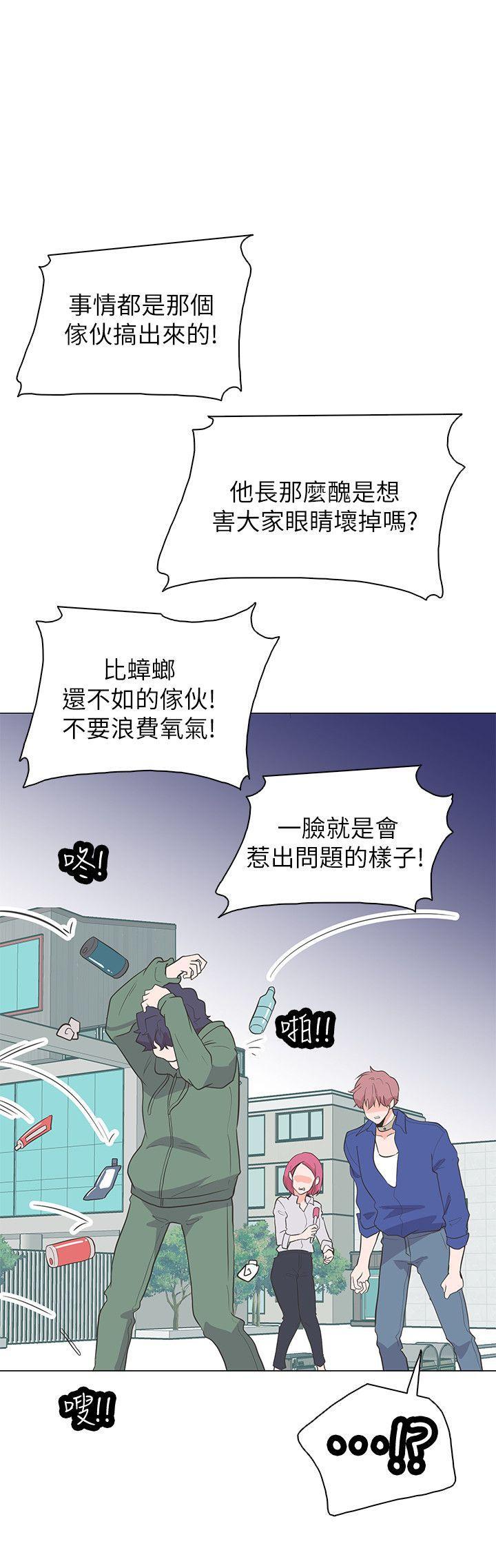 海贼王同人h漫画韩漫全集-最终话无删减无遮挡章节图片 