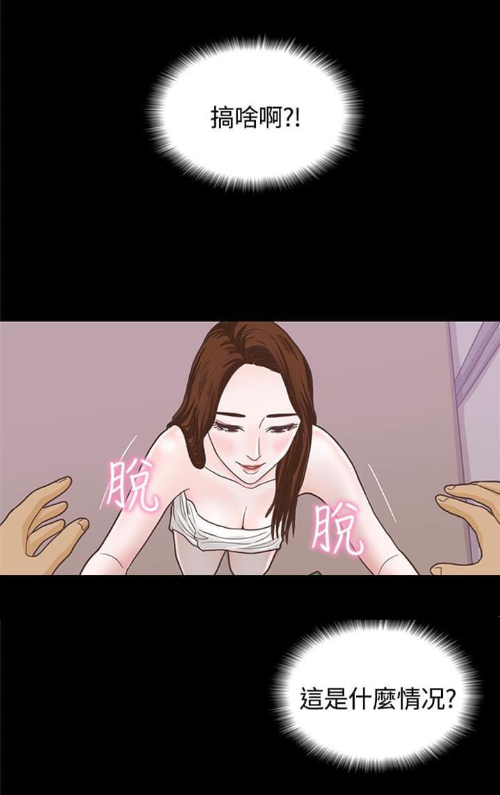 卡通动漫画韩漫全集-第7话无删减无遮挡章节图片 