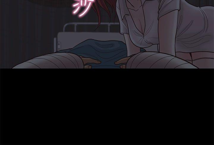 卡通动漫画韩漫全集-第9话无删减无遮挡章节图片 