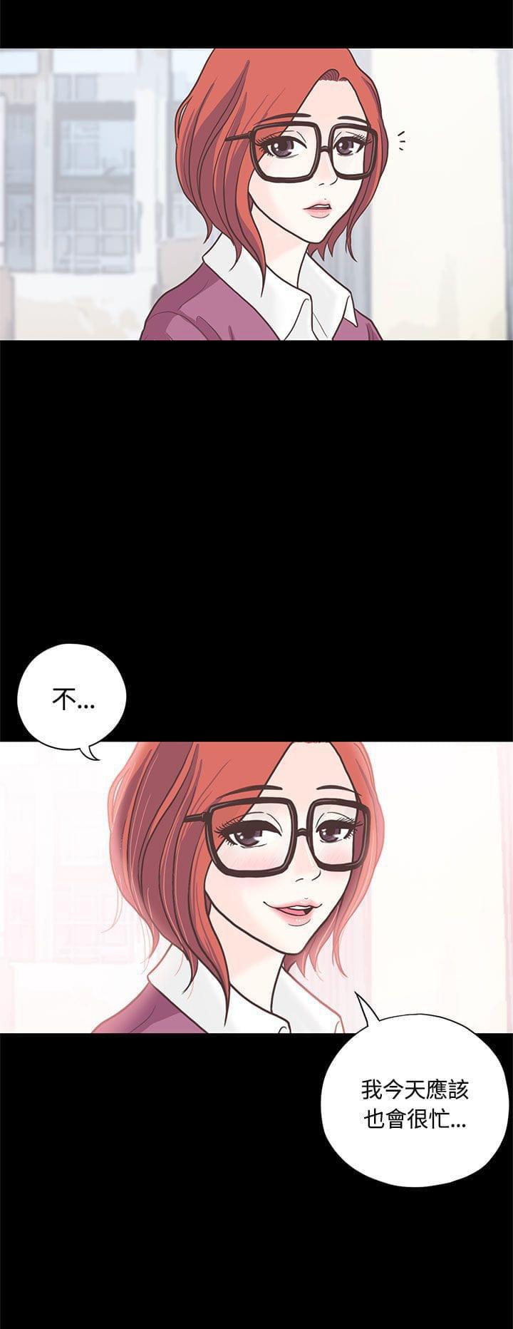 卡通动漫画韩漫全集-第9话无删减无遮挡章节图片 