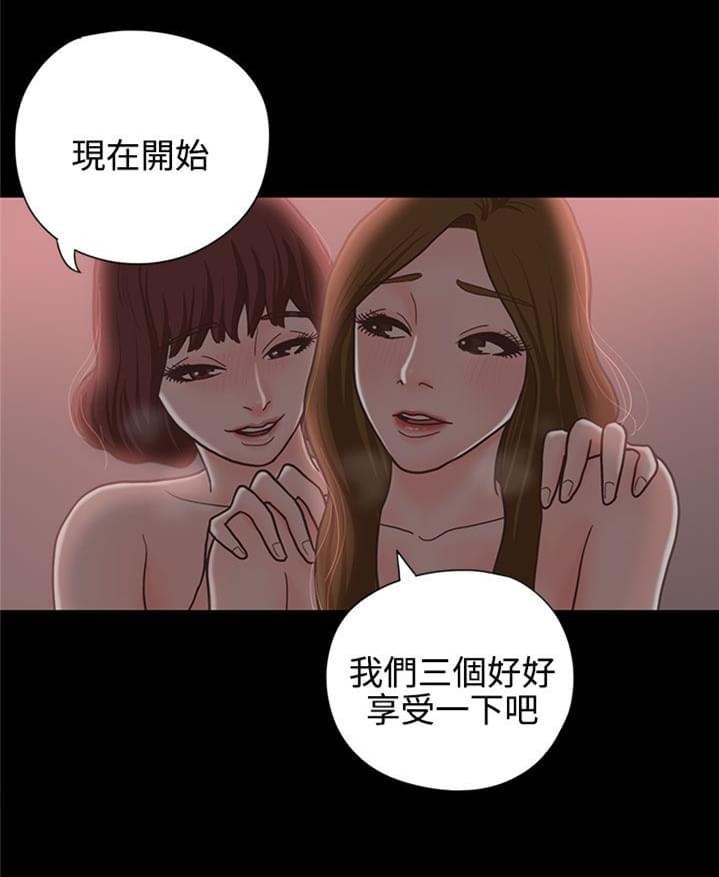 卡通动漫画韩漫全集-第14话无删减无遮挡章节图片 