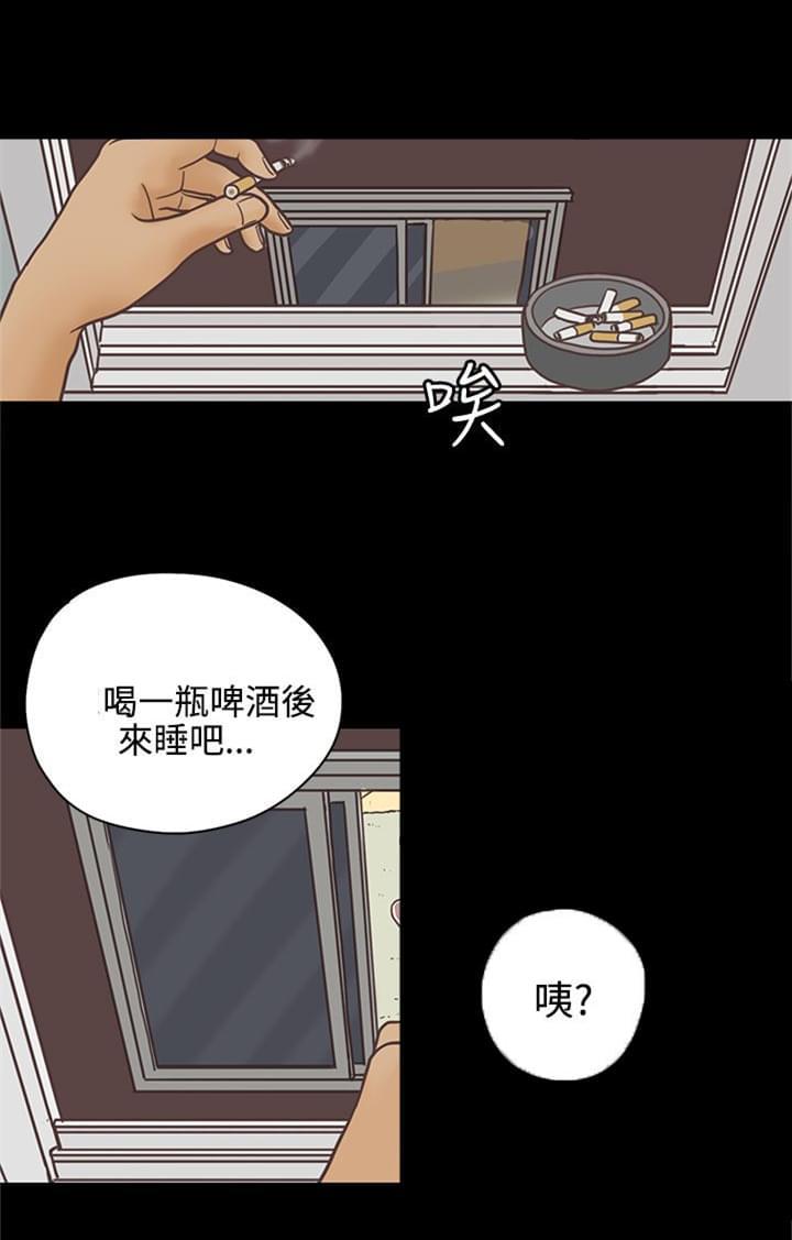 卡通动漫画韩漫全集-第15话无删减无遮挡章节图片 