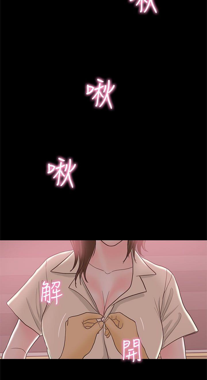 卡通动漫画韩漫全集-第17话无删减无遮挡章节图片 