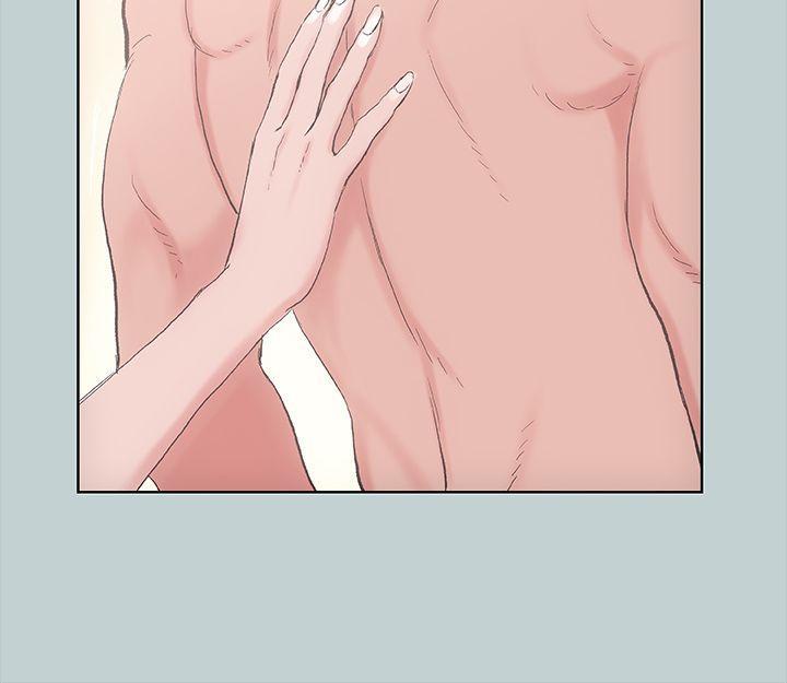 美丽新世界漫画在线阅读韩漫全集-第2话无删减无遮挡章节图片 