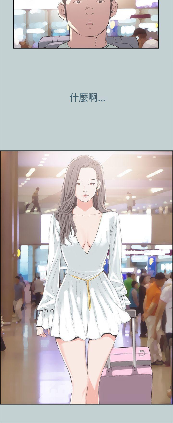 美丽新世界漫画在线阅读韩漫全集-第2话无删减无遮挡章节图片 