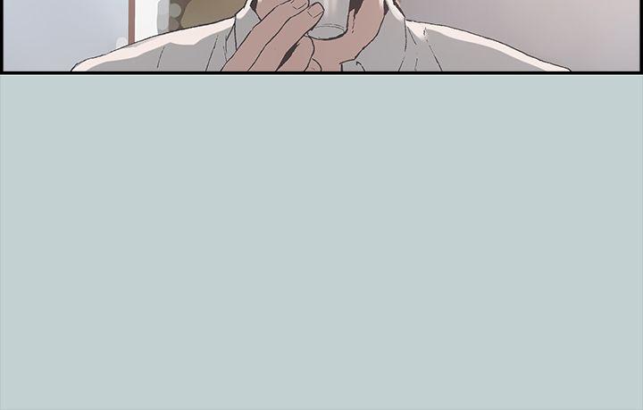 美丽新世界漫画在线阅读韩漫全集-第2话无删减无遮挡章节图片 