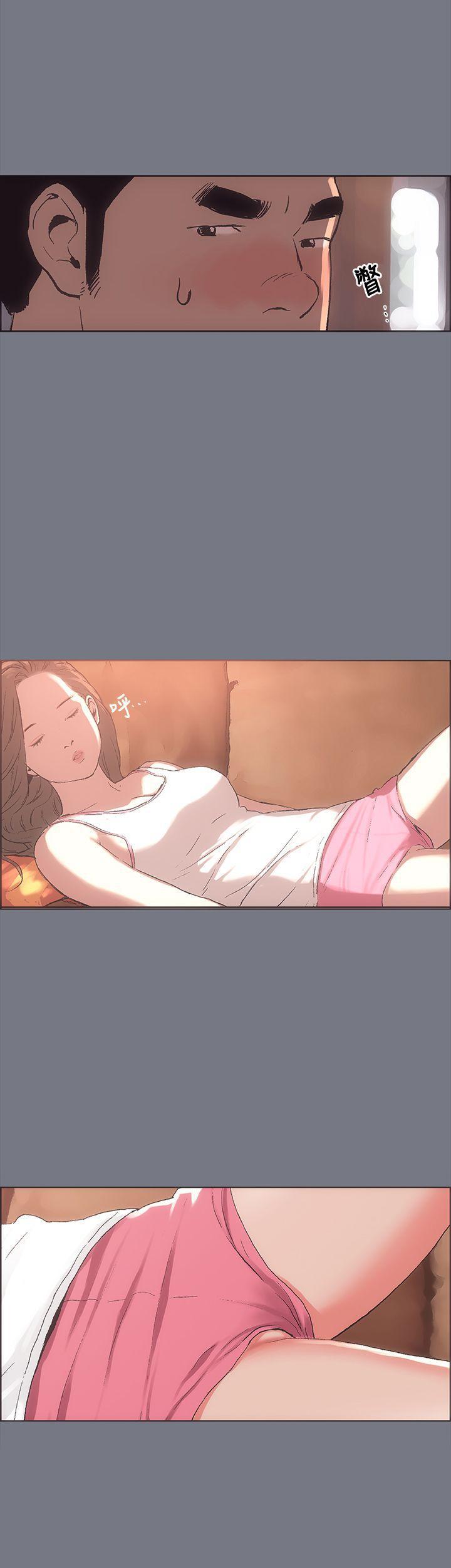 美丽新世界漫画在线阅读韩漫全集-第3话无删减无遮挡章节图片 