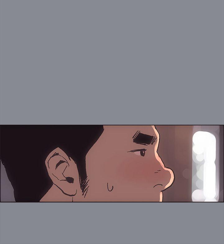 美丽新世界漫画在线阅读韩漫全集-第4话无删减无遮挡章节图片 