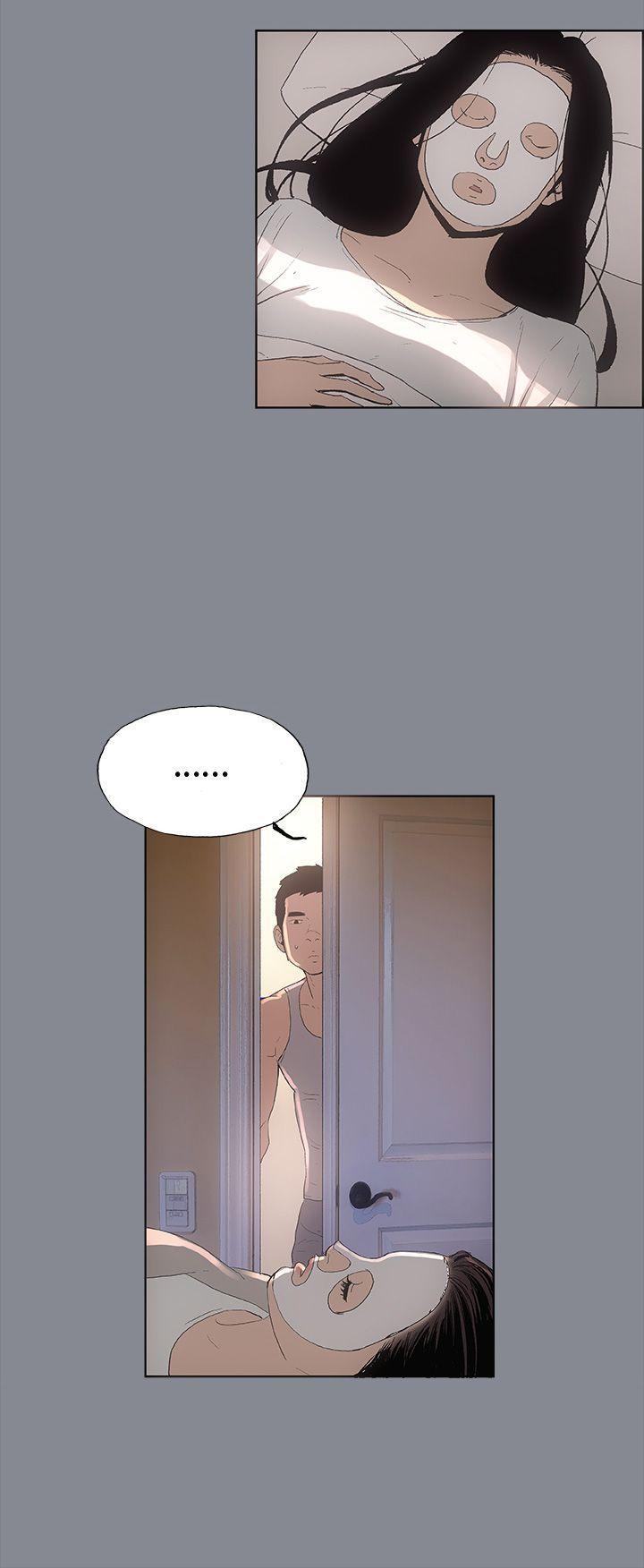 美丽新世界漫画在线阅读韩漫全集-第4话无删减无遮挡章节图片 