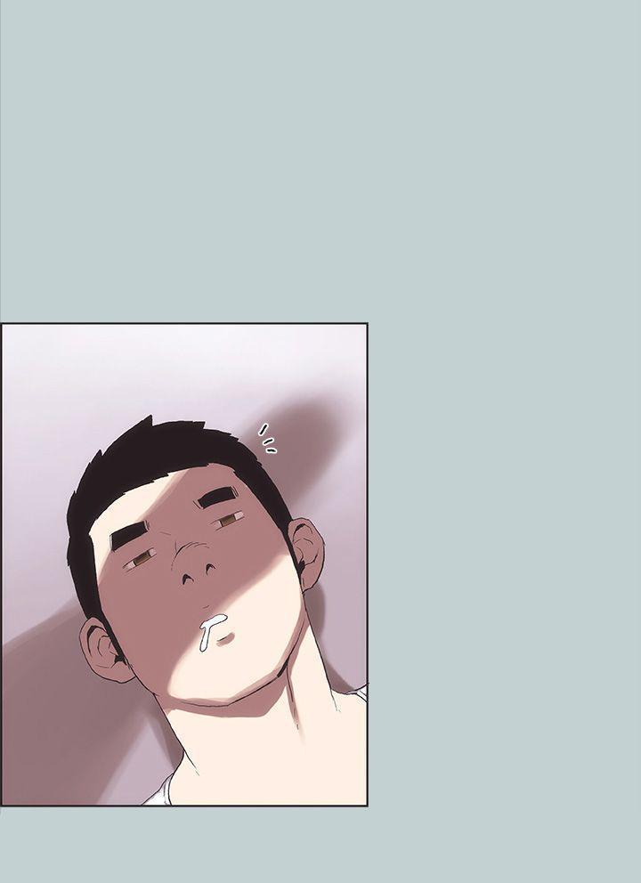 美丽新世界漫画在线阅读韩漫全集-第4话无删减无遮挡章节图片 