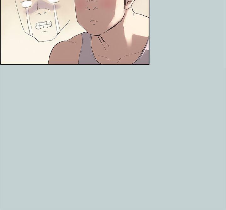 美丽新世界漫画在线阅读韩漫全集-第5话无删减无遮挡章节图片 