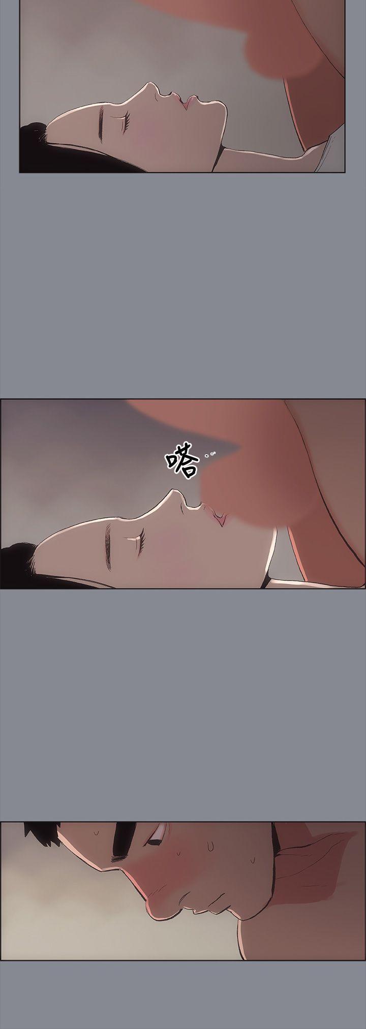 美丽新世界漫画在线阅读韩漫全集-第7话无删减无遮挡章节图片 