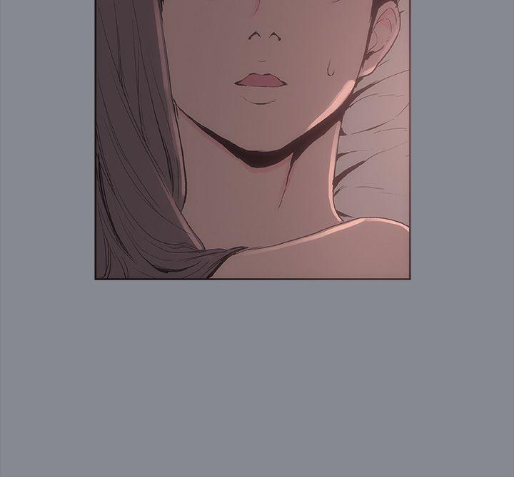 美丽新世界漫画在线阅读韩漫全集-第7话无删减无遮挡章节图片 