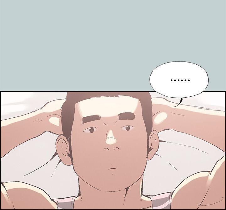 美丽新世界漫画在线阅读韩漫全集-第8话无删减无遮挡章节图片 