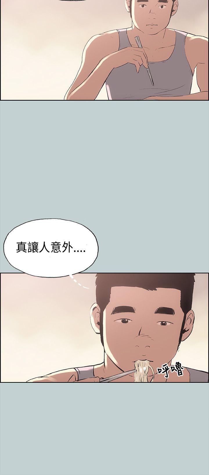 美丽新世界漫画在线阅读韩漫全集-第9话无删减无遮挡章节图片 