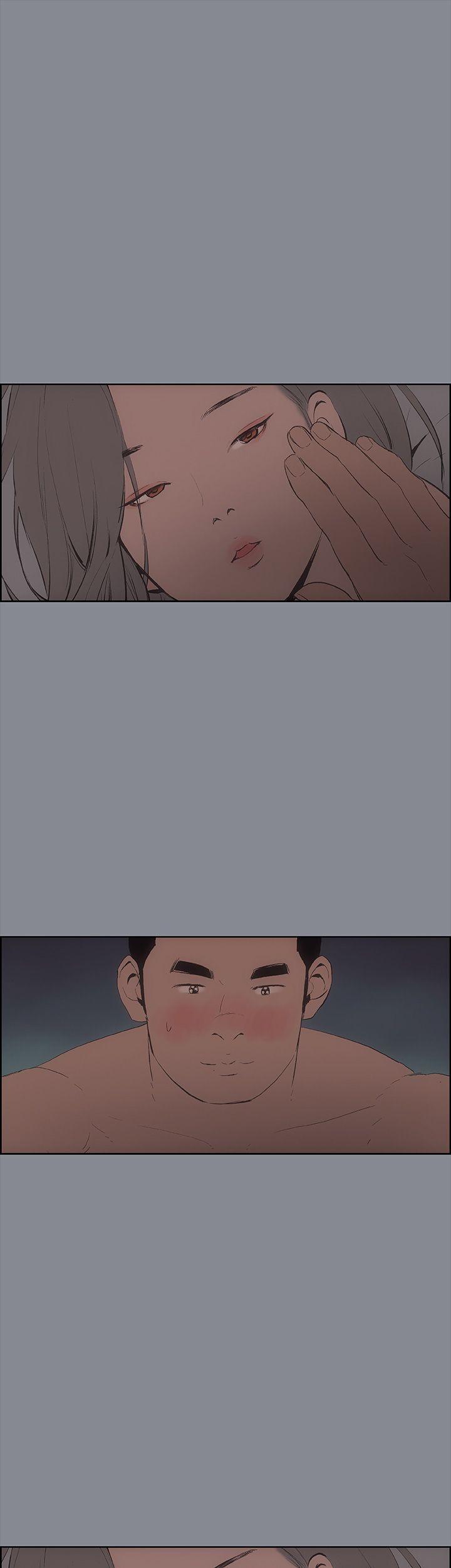美丽新世界漫画在线阅读韩漫全集-第9话无删减无遮挡章节图片 