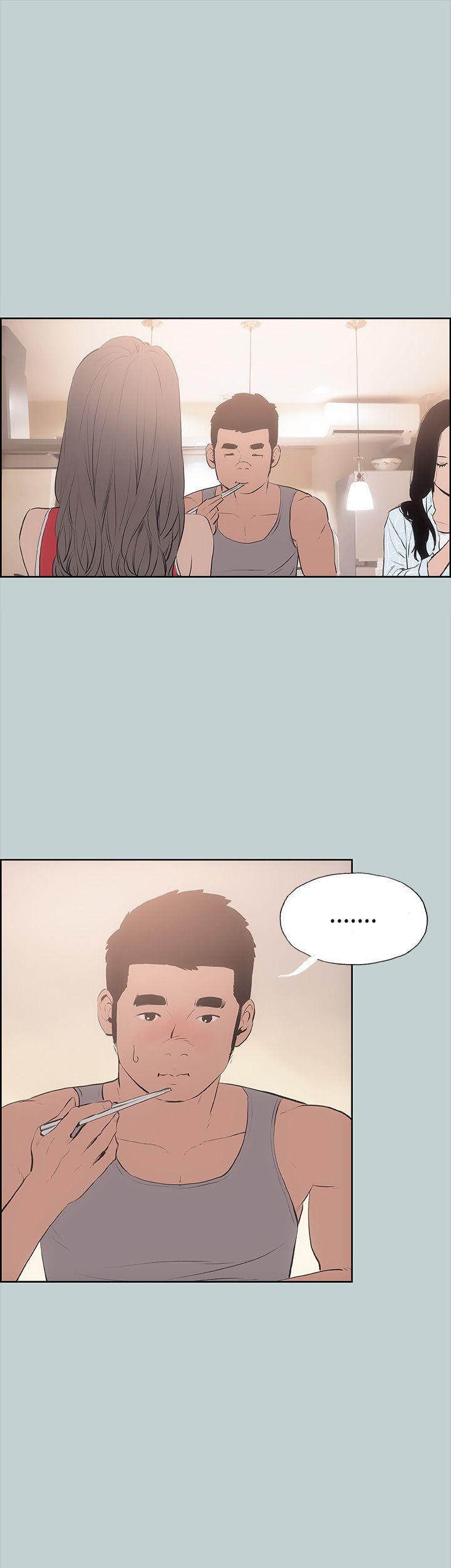 美丽新世界漫画在线阅读韩漫全集-第10话无删减无遮挡章节图片 